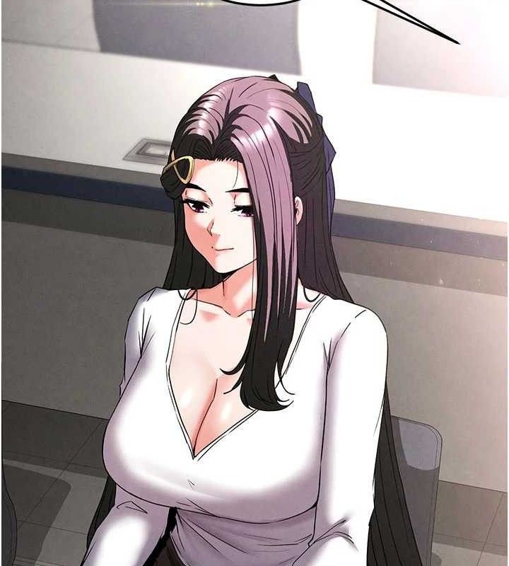 末日鵰堡第34話-純情女大生變破麻