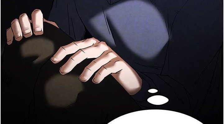 末日鵰堡第34話-純情女大生變破麻