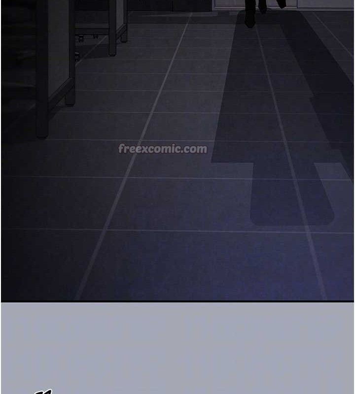 末日鵰堡第34話-純情女大生變破麻