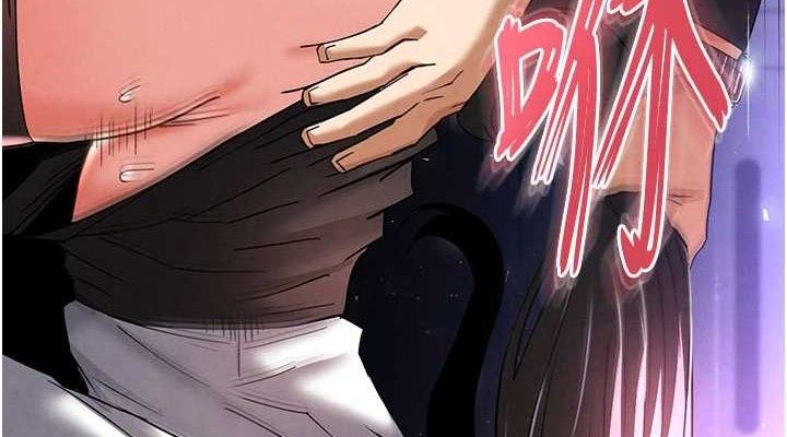 末日鵰堡第34話-純情女大生變破麻