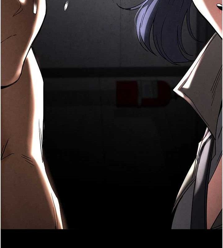 末日鵰堡第34話-純情女大生變破麻