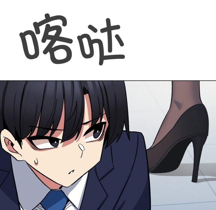 缺德邻居难相处第39話