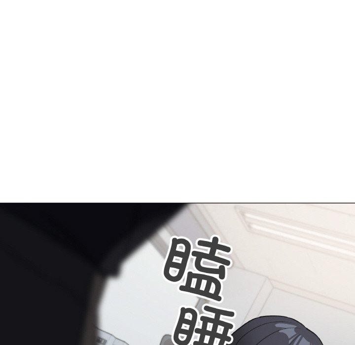 缺德邻居难相处第39話