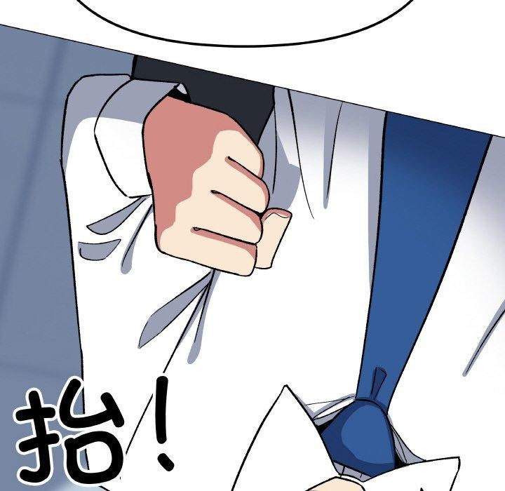 缺德邻居难相处第39話