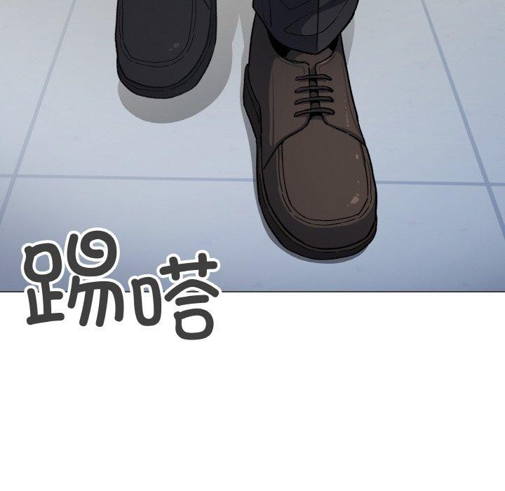 缺德邻居难相处第39話