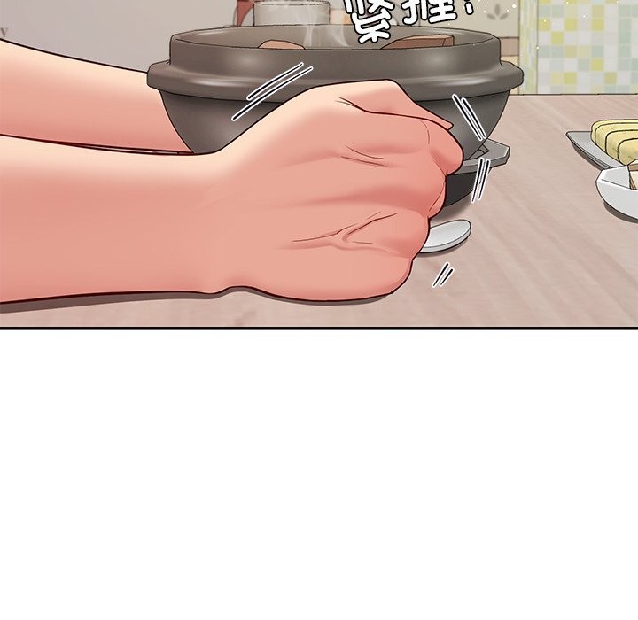 后宫之王第40話