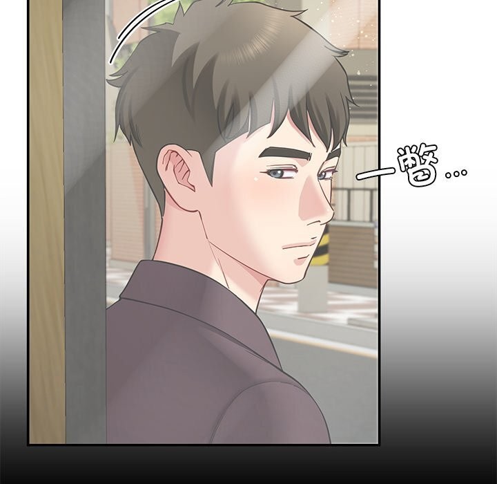 后宫之王第40話