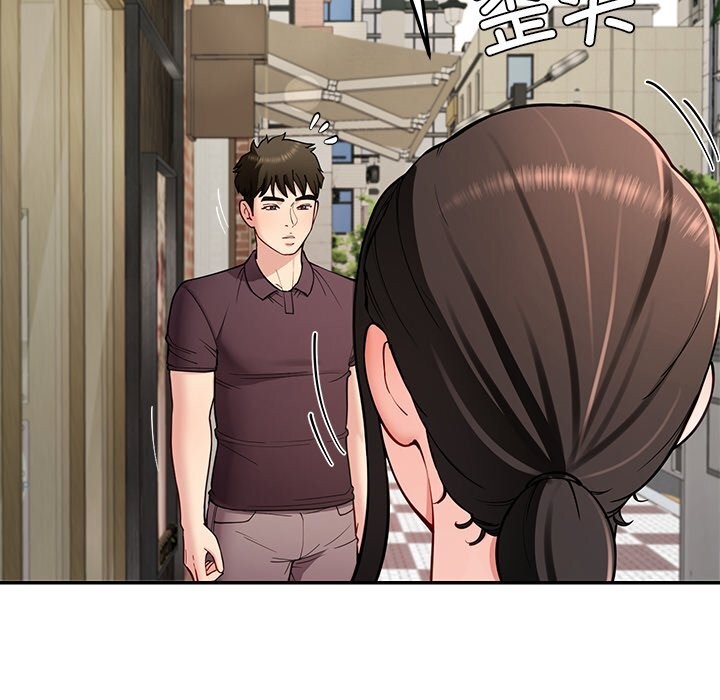 后宫之王第40話