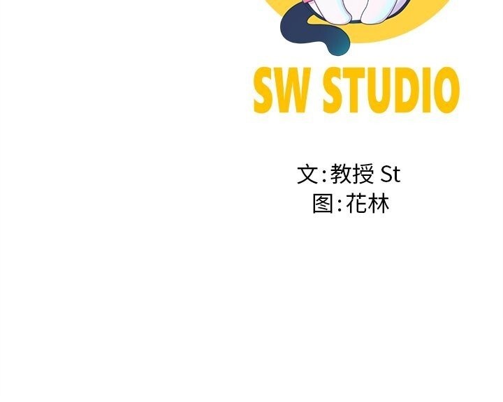 后宫之王第40話