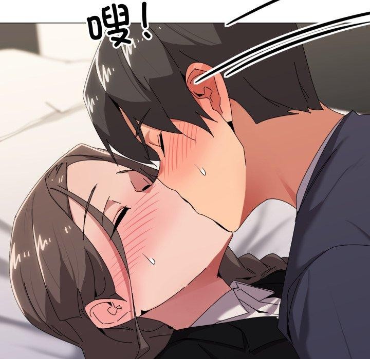 家人之间这样不好吧第52話