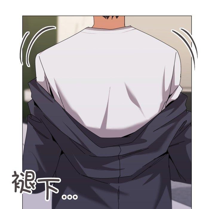 家人之间这样不好吧第52話