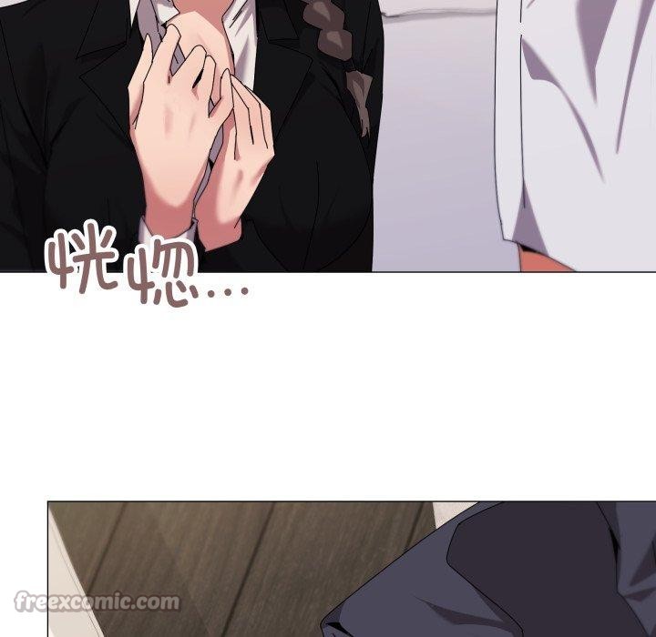 家人之间这样不好吧第52話