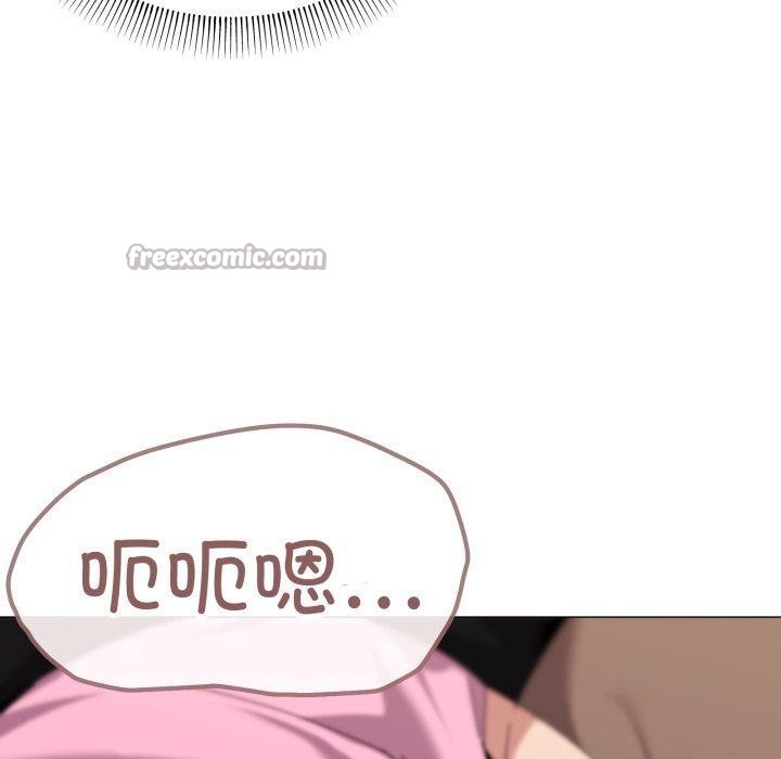 家人之间这样不好吧第52話