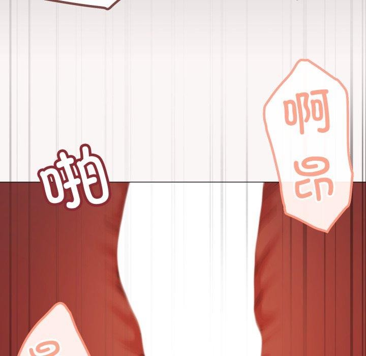 家人之间这样不好吧第52話