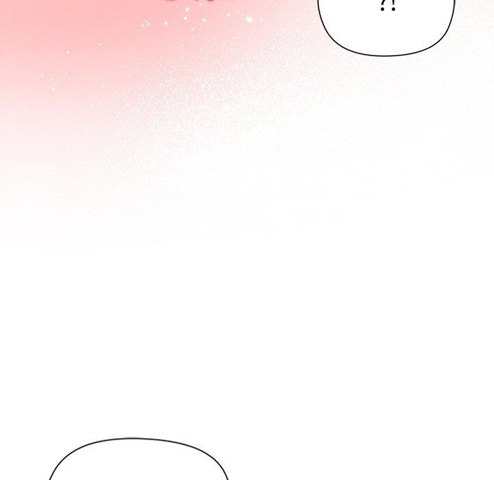 和美女上司玩游戏第58話