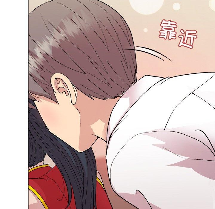 和美女上司玩游戏第58話