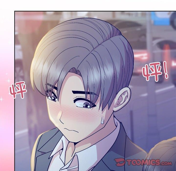 和美女上司玩游戏第58話