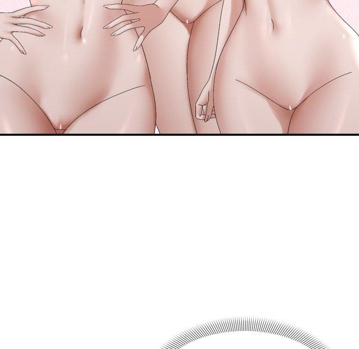 邻居跑路中第48話