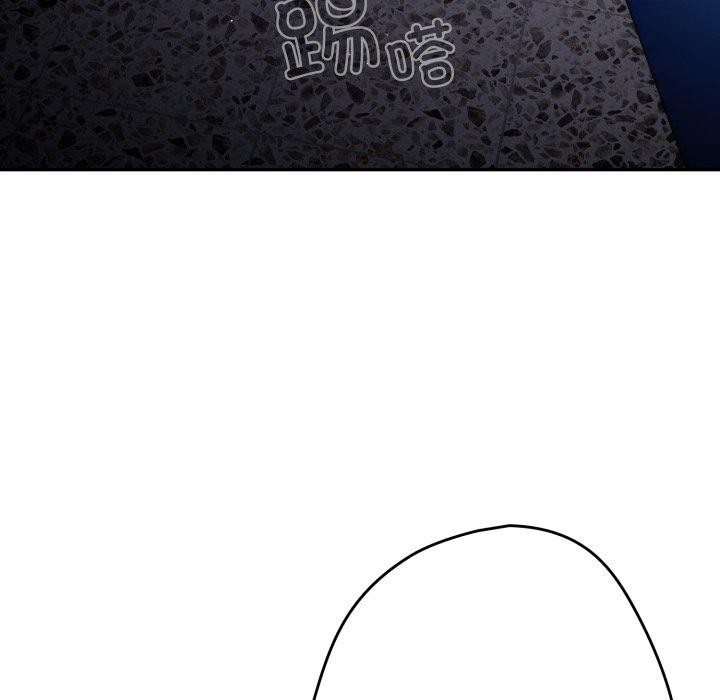 游戏规则我来定第106話