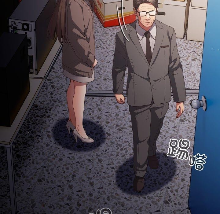 游戏规则我来定第106話