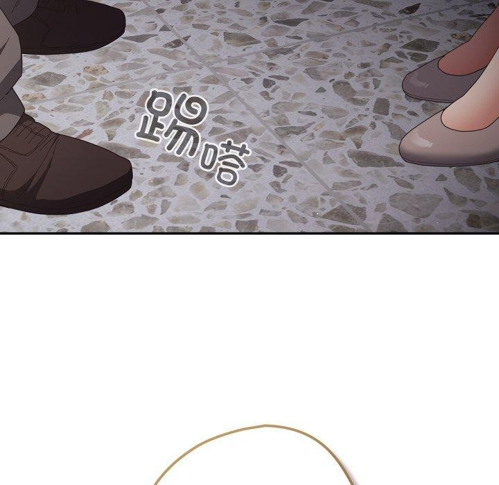 游戏规则我来定第106話