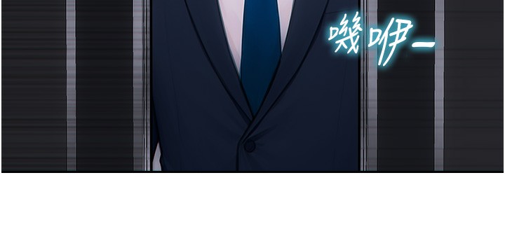 单身即纵慾第5話-解開誤會後的SEX