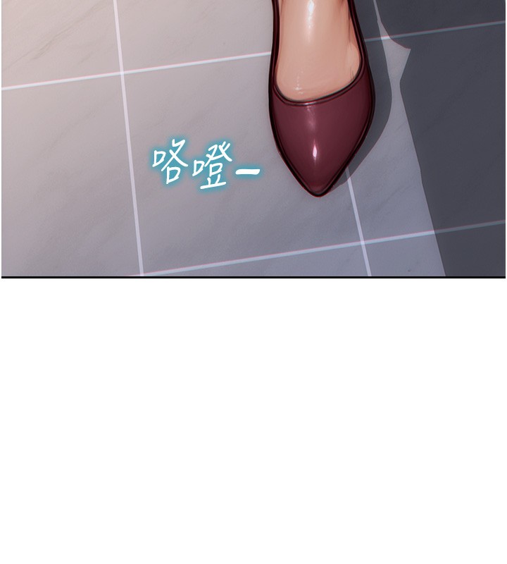 单身即纵慾第5話-解開誤會後的SEX