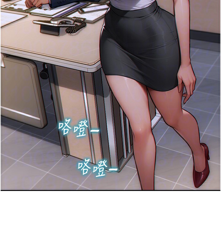 单身即纵慾第5話-解開誤會後的SEX