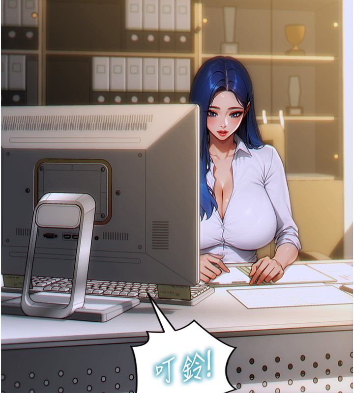 单身即纵慾第5話-解開誤會後的SEX