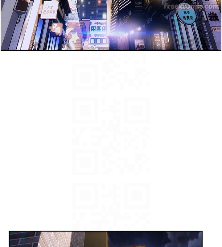 单身即纵慾第6話-被前妻抓包了!!