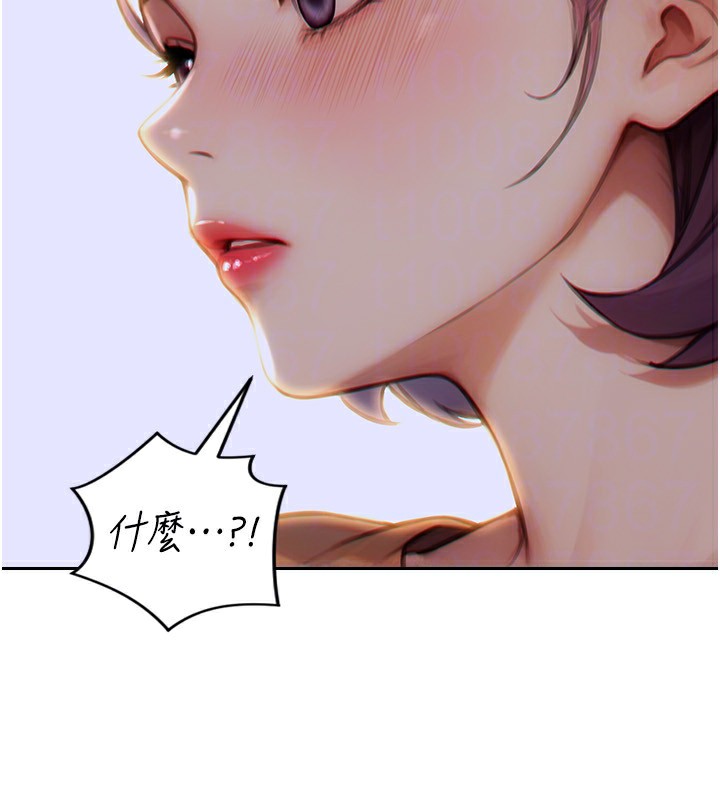 單身即縱慾第7話-和女員工一夜情