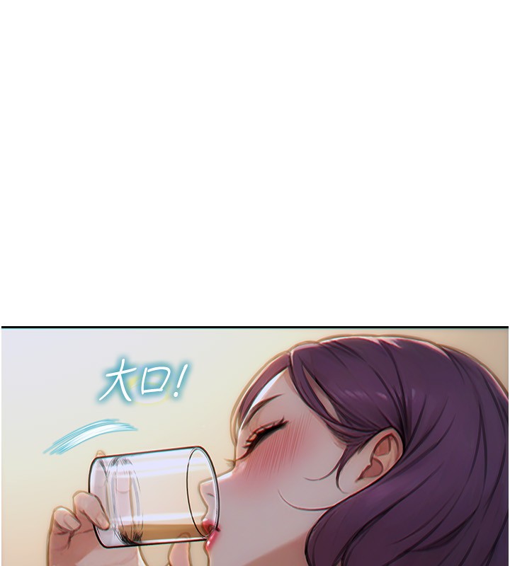 单身即纵慾第7話-和女員工一夜情