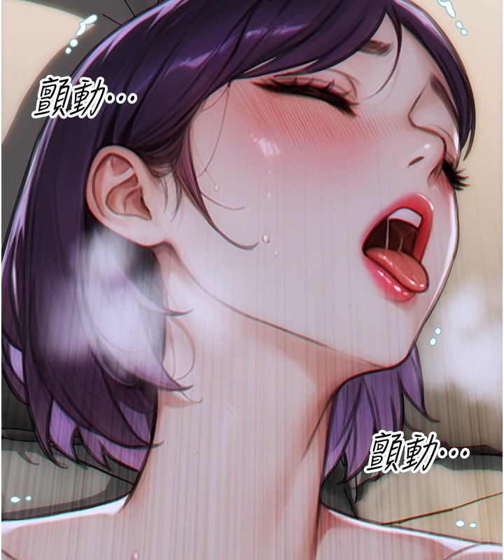 单身即纵慾第7話-和女員工一夜情