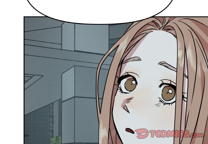 附属品少女的叛逆期第5話