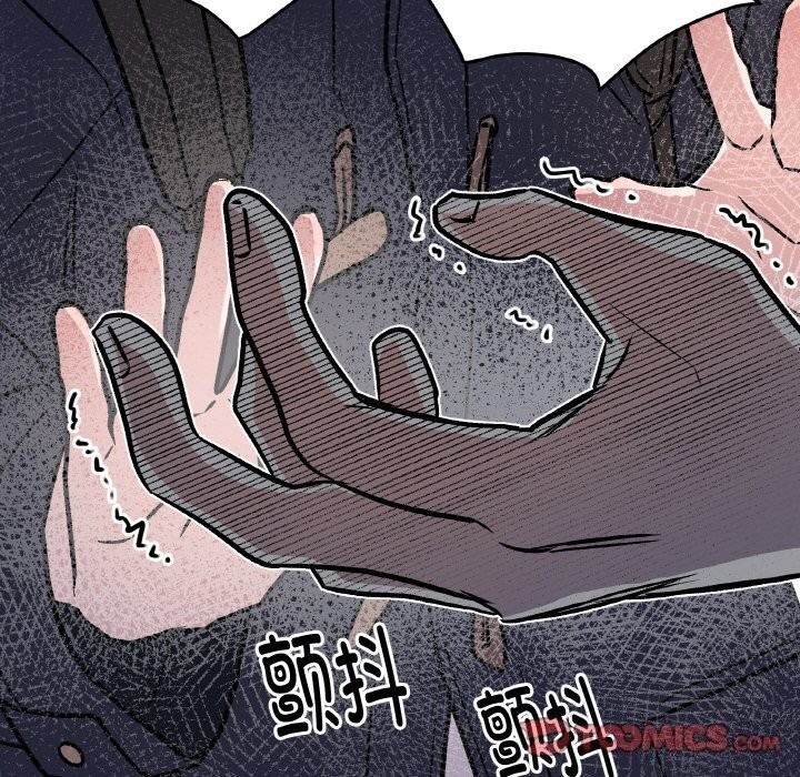 附属品少女的叛逆期第5話