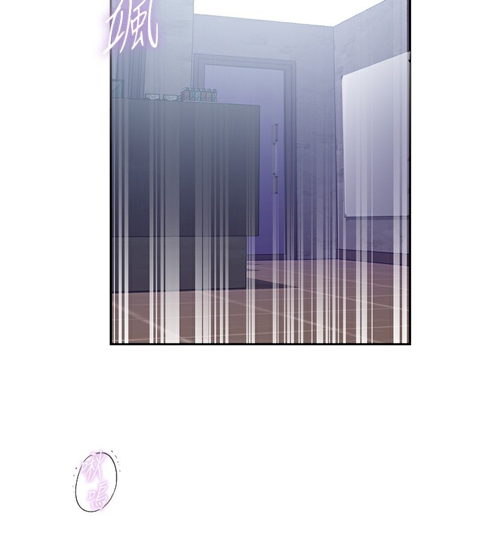 秘密教学第273話-我想吸姊姊的奶