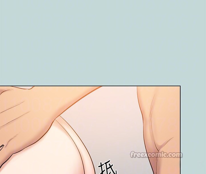 纵夏夜之梦(无码版)第94話-妳是我的女人