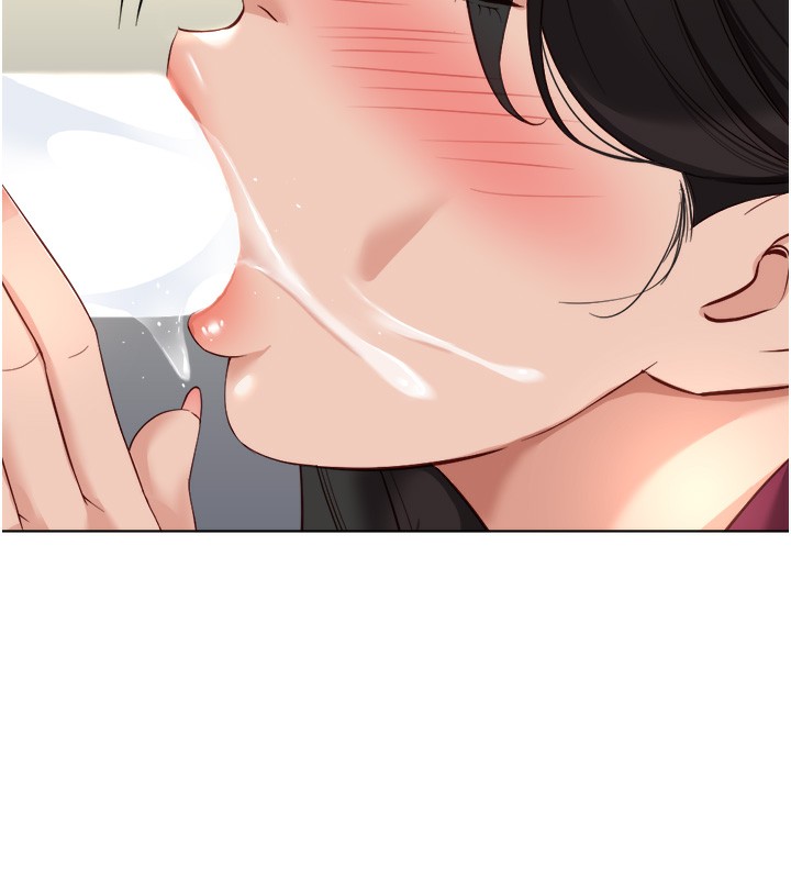 鲁蛇社畜的金手指第27話-積極獻身的組長