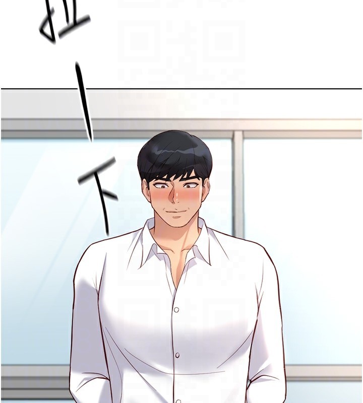 鲁蛇社畜的金手指第27話-積極獻身的組長