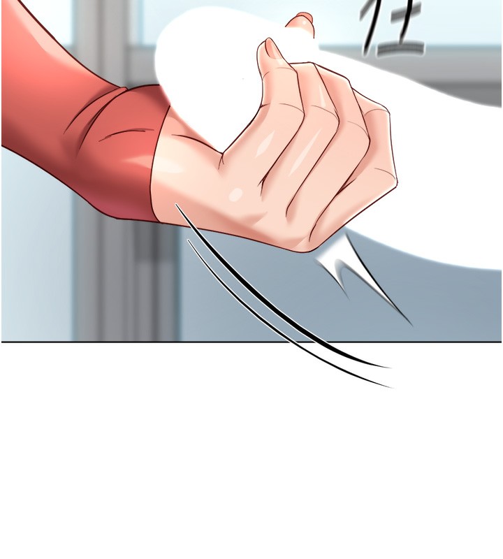 鲁蛇社畜的金手指第27話-積極獻身的組長