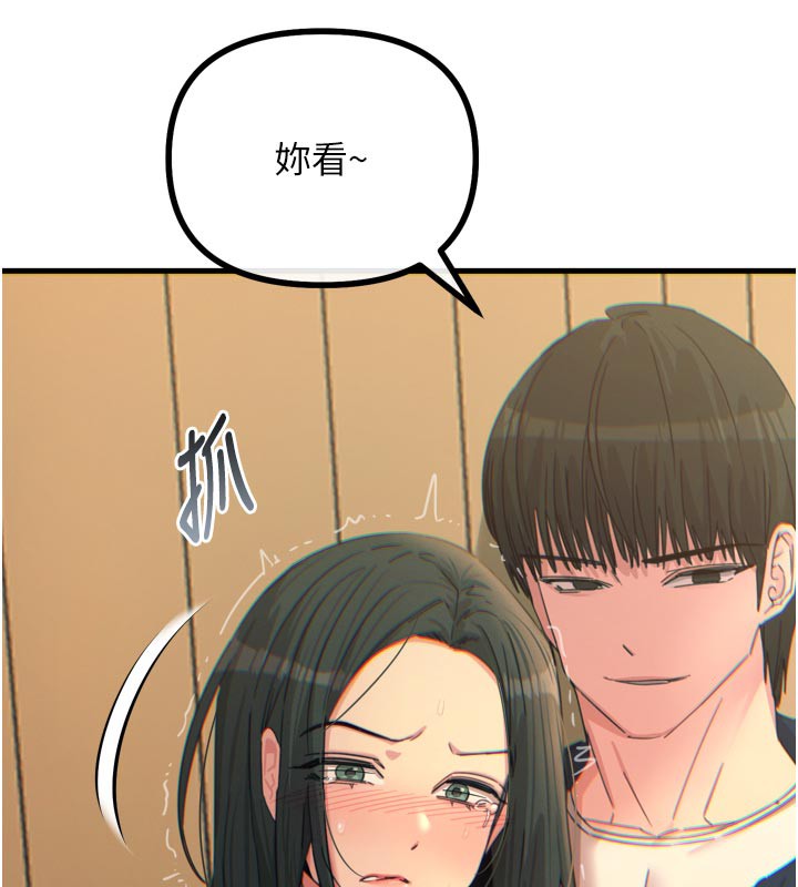 恶次人生第31話-拍下女偶像不雅照