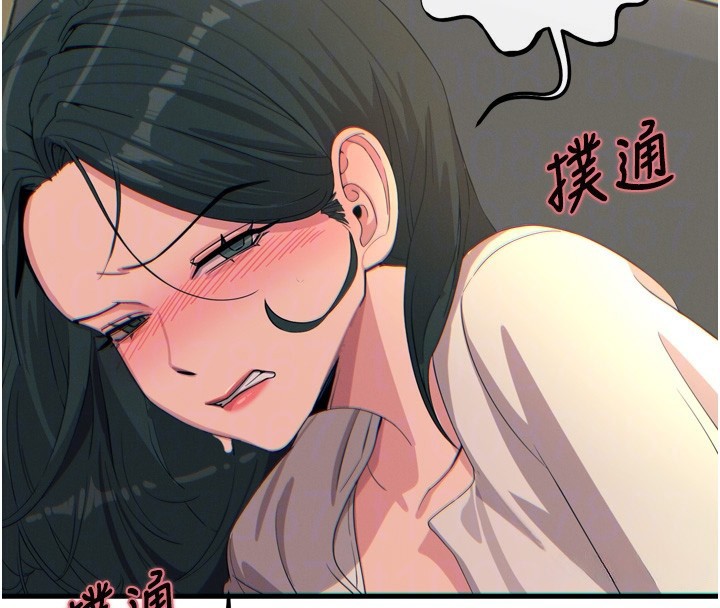 恶次人生第31話-拍下女偶像不雅照