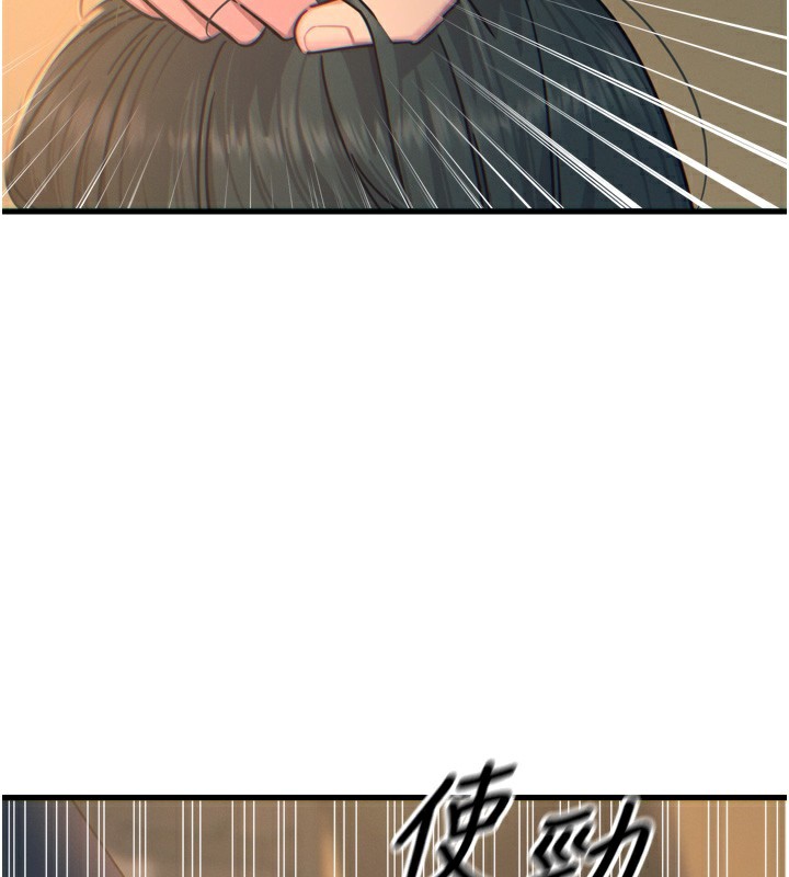 恶次人生第31話-拍下女偶像不雅照