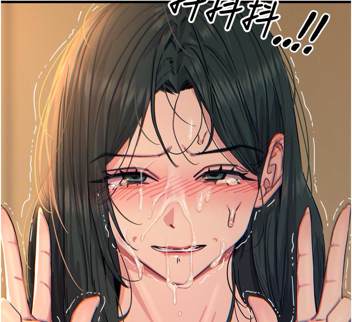 恶次人生第31話-拍下女偶像不雅照