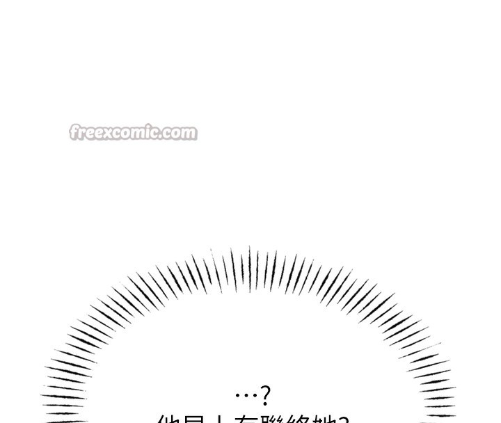 恶次人生第31話-拍下女偶像不雅照