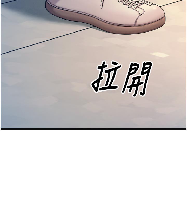 恶次人生第31話-拍下女偶像不雅照