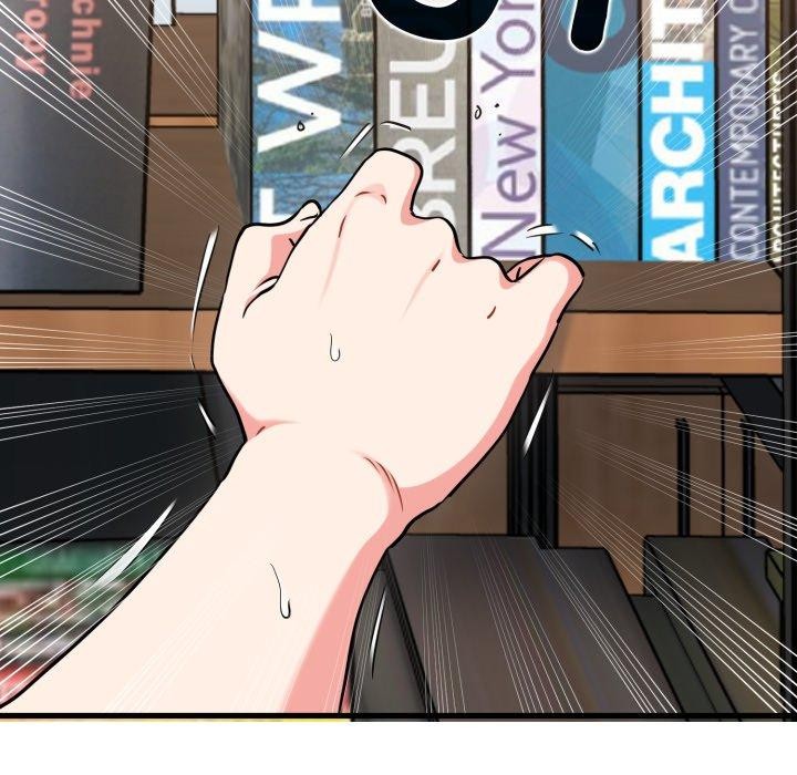 发小碰不得第74話