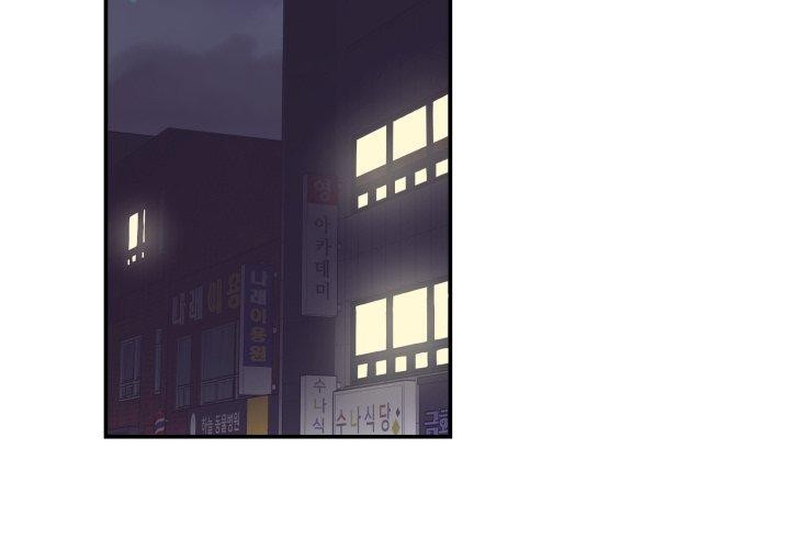 柔软的爱人第14話