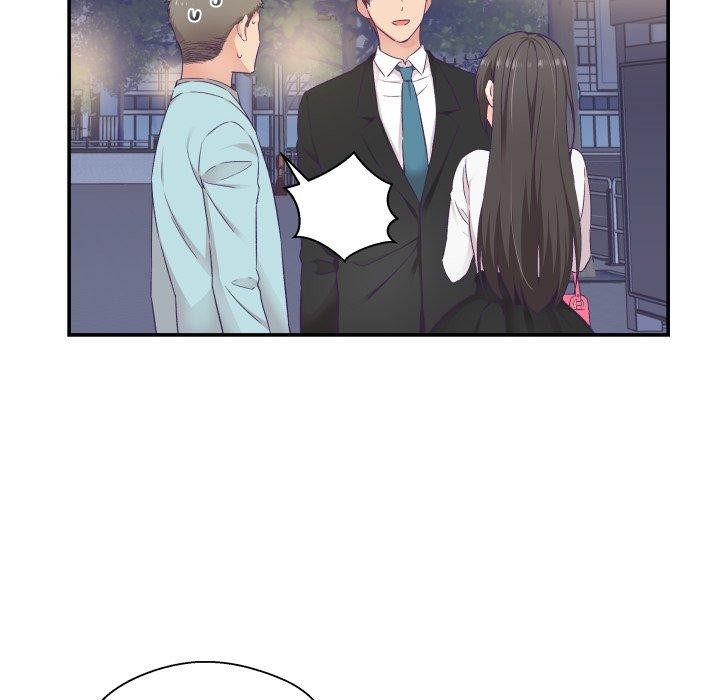 柔软的爱人第14話