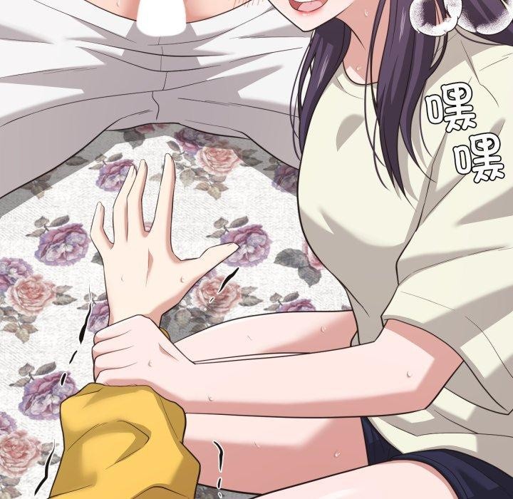 我的傻瓜男友第17話